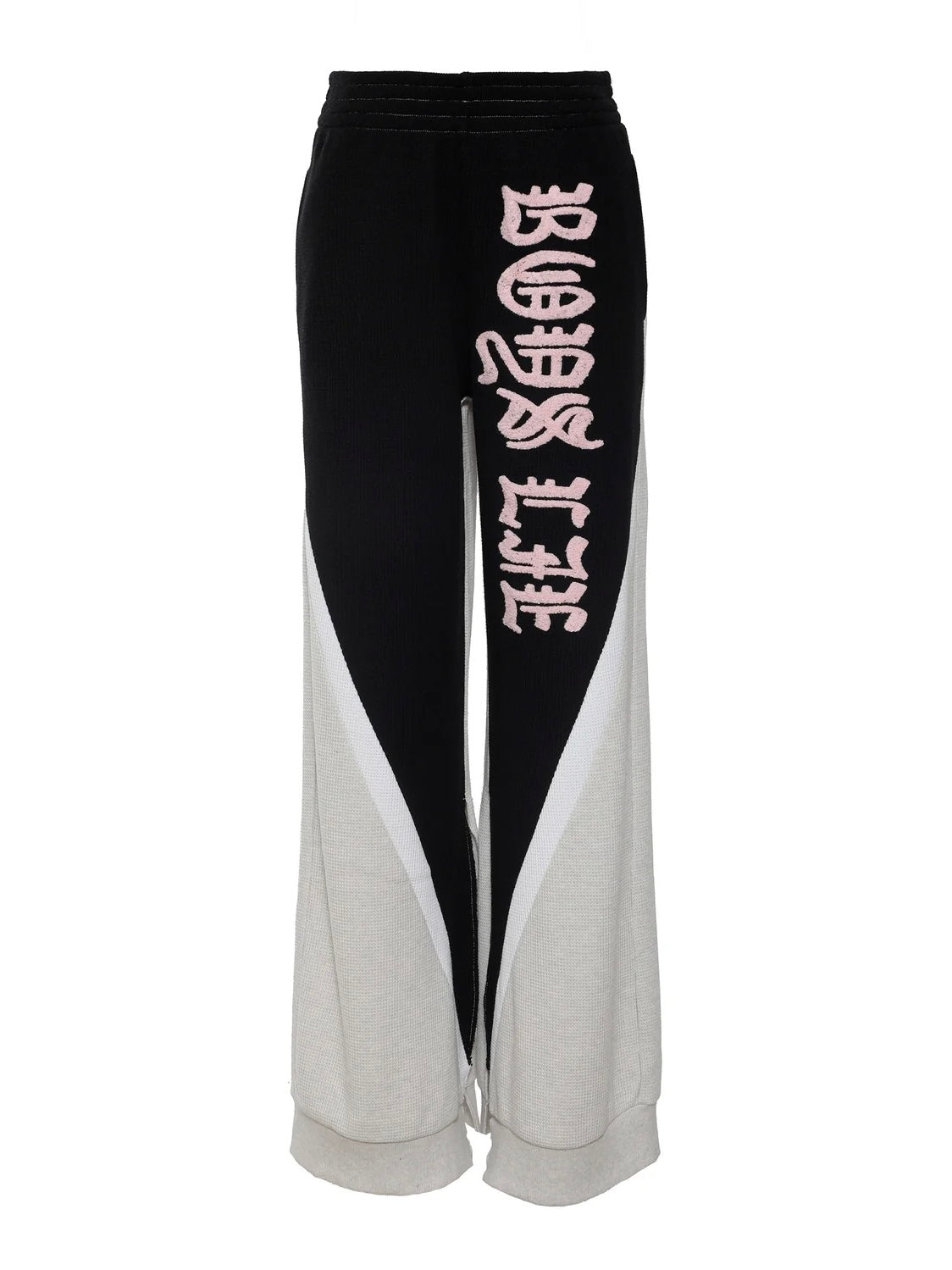 Boys Lie High Class Private School MM Pants