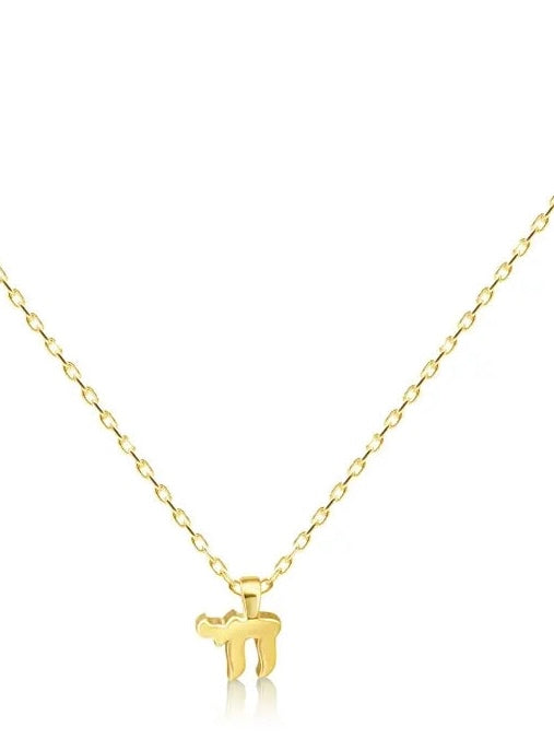 Mini Chai Necklace