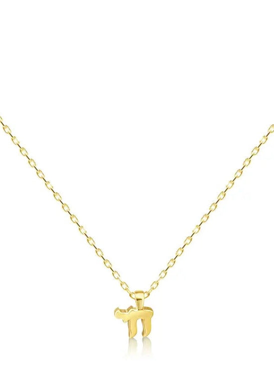 Mini Chai Necklace